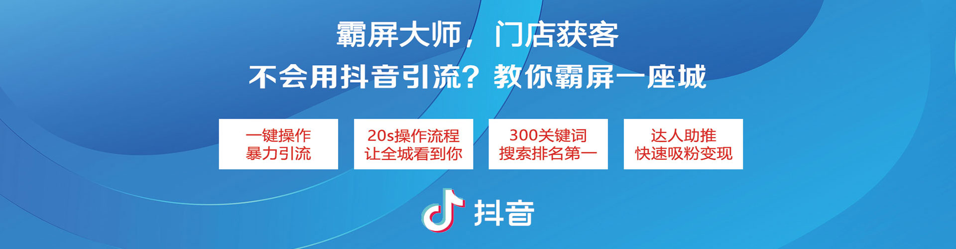 兴海sem专员