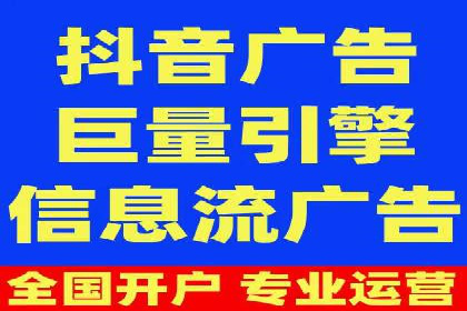 成功案例解读：SEM推广代运营策略