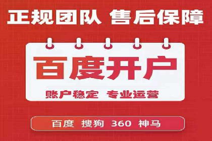快手信息流助力品牌快速传播